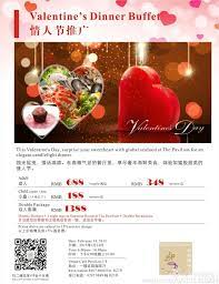 2月14日 柔情美妙的日子 空气中荡漾着温馨浪漫的气息 耳边响起轻柔悦耳的乐曲 朦胧的烛光轻轻摇曳 相约圣廷苑 幸福定格在瞬间 情人节自助晚餐 valentine dinner candle light dinner candlelight