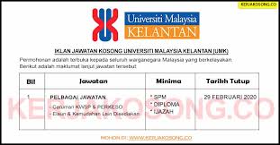 Permohonan adalah dipelawa daripada warganegara malaysia yang berkelayakan untuk mengisi kekosongan jawatan kosong terkini di institut penyelidikan perhutanan malaysia (frim) sebagai : Jawatan Kosong Universiti Malaysia Kelantan Umk