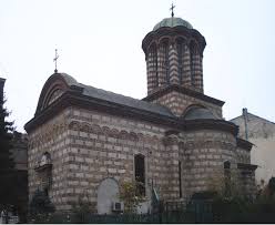 Creştinii ortodocşi sărbătoresc în fiecare an, pe 17 ianuarie a.c., pe cuviosul antonie. Biserica Curtea Veche Wikipedia