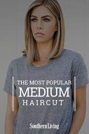 Pin On Big Southern Hair