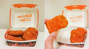 Spicy Mcnuggets Coming To Mcdonald S Japan Jack 96 9 Calgary