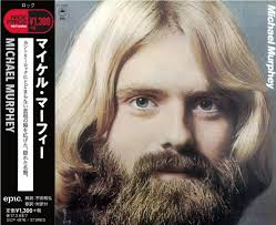 Plain and Fancy: January 2023