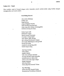 Contoh Soalan Spm Sang Gembala Kuda Kecemasan O