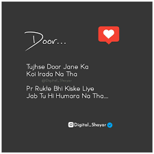 Https Www Instagram Com Digital Shayar My Dreams Quotes Reality Quotes Good Relationship Quotes