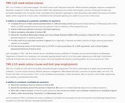 World Class Teaching Program | Teaching Careers