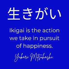 Finding your Ikigai | 8 questions to explore the reason that gets you out  of bed — Career Coaching in London | People at Heart | Find a career that  makes you happy
