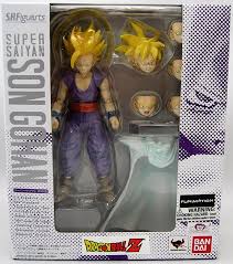 3 inch 7.5cm big size dragon ball z orange crystal ball 1 to 7 stars $ 24.90 Dragonball Z 4 Inch Action Figure S H Figuarts Super