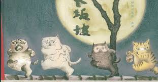 今年3月 中国原创绘本作家 台湾开卷最佳童书奖得主熊亮来到米兰布雷拉美术学院 在一场别开生面演讲中 与各国师生分享了他几十年创作道路上的心得 近几年熊亮更多是和他的绘本一起走进大家的视野 而这一次不远万里到来 要聊的是他对中国传统艺术实践的感悟