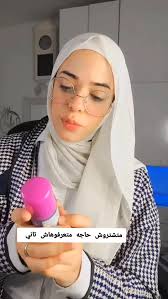 شراب الصرخه الكبيره الارجواني , #girls #viral #candy