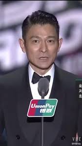 Exo Andy Lau