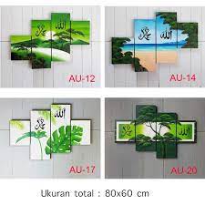60 hiasan dinding ruang tamu minimalis modern 2019. Ruang Tamu Hiasan Dinding Lukisan Kaligrafi Au 12 Lukisan Bali Dinding Kaligrafi Dekorasi Rumah Abst Shopee Indonesia