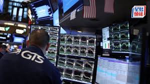 美对华加徵245%关税英伟达H20芯片被限制出口中国AMD也受影响股价跌逾8% ｜美股开市| 星岛日报