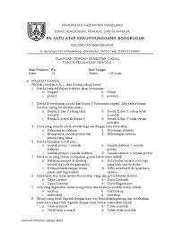 Soal dan kunci jawaban uas pas ipa smp kelas 9 semester ganjil kurikulum 2013 k13 kurtilas. Soal Mid Ipa Kelas Ix