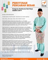 Kemuncak sambutan hari raya adalah solat sunat hari raya pada paginya. Felda On Twitter Perutusan Hari Raya Aidilfitri 1440h Oleh Ybhg Dato Dr Othman Haji Omar Pengarah Besar Felda