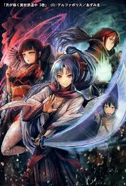 Tsuki Ga Michibiku Isekai Douchuu Novel Updates Manga Collection Anime Manga Art