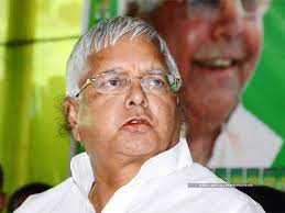 Lalu prasad yadav, along with 44 other accused, was convicted on 30 september 2013, by central bureau of investigation court at ranchi. Lalu Yadav Rjd End Of Lalu Yadav Era As Rjd Loses Ground