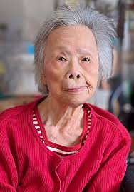 Pui Lan Wong Obituary