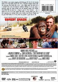 Every Which Way But Loose By James Fargo Clint Eastwood Sondra Locke Geoffrey Lewis Dvd Barnes Noble