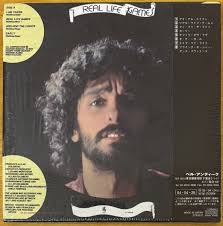 ◎MIRO /Real Life Games ( 2nd/77年作/伊産Prog/Cantautore/Vince Tempera ) ※