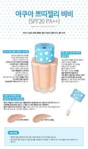 Holika Holika Face 2 Change Photo Ready Cushion Bb Holika Holika Aqua Petit Jelly Bb Cream Spf20 Pa Bb Cream Aqua Korean Cosmetics