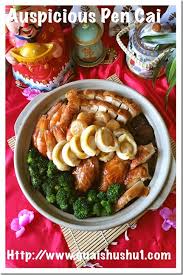 Pin On 31 Chinese New Year 2015