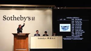 Analyze historical currency charts or live us dollar / us dollar rates and get free rate alerts directly to your email. Xuande Blue White Fish Pond Bowl Fetched Hk 202m Auctions News The Value Art News