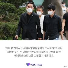 블랙 요원은 중국과 동남아시아 등에서 철저히 신분을 숨긴 채 첩보. ì†¡ê°•í˜¸ í­ë¡œí•˜ë˜ ê°€ì„¸ì—° ê°•ìš©ì„ ì˜¤ëŠ˜ 8ì¼ ê¸´ê¸‰ì²´í¬ ìœ„í‚¤íŠ¸ë¦¬