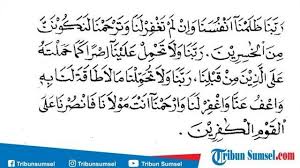Daftar Bacaan Doa Setelah Salat Lima Waktu Bisa Diamalkan Setiap Hari Dan Punya Banyak Keutamaan Doa Kutipan Agama Membaca
