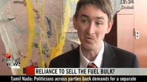 Reliance to sell the fuel bulk overseas?