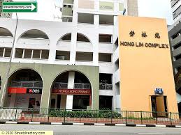 Hong lim market and food centre, along with jurong fishery port and khoi grill and hotpot at jalan besar will be closed for two weeks from saturday (july 17) after new clusters were found. Photos Of Hong Lim Complex