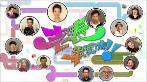 Oh my grad episode 1 size: Oh My Grad Season 1 Episode 5