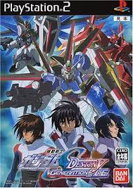 Many, but athrun in particular gets this treatment by minerva's crew early on, as does del rey's treatment of the seed destiny manga. Amazon æ©Ÿå‹•æˆ¦å£«ã‚¬ãƒ³ãƒ€ãƒ seed Destiny Generation Of C E ã‚²ãƒ¼ãƒ 