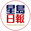 星島聯網 美國 多倫多 溫哥華 歐洲. Https Encrypted Tbn0 Gstatic Com Images Q Tbn And9gcrufrv2ckcrjyphkaycsicz7jsty6efymfdue4squvvdoa Ykpr Usqp Cau