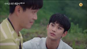 It's Okay to Not Be Okay: Episode 16 (Final) » Dramabeans Korean drama  recaps