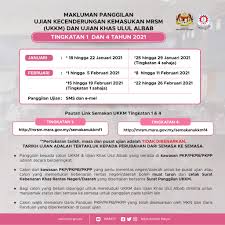 Maktab rendah sains mara (mrsm) posted on january 17, 2017 by halatujupelajar. Terkini Makluman Panggilan Majlis Amanah Rakyat Facebook
