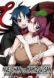Porn (C96) [110-GROOVE (Itou Yuuji)] Nue-chan Vs Mamizou-san (Touhou  Project) [English] [NaokiP] - Touhou Project Hentai Reluctant – Hentaix.me