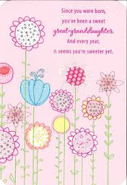 Happy Birthday Greetings For Granddaughter For A Sweet Great Granddaughter Birthday Card In 2020 Granddaughter Birthday Happy Birthday Cards Niece Birthday Wishes
