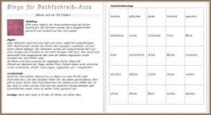 Dafür habe ich ein programm geschrieben welches euch entweder 1, 2, 4 oder 9 bingo scheine auf einer din a4 seite erzeugt. Weniger Fehler Mit Diesem Rechtschreib Bingo Spiel Stolperstellen Uben