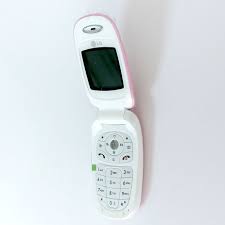 LG KG220 UNLOCKED GSM TRIBAND Pink FLIP ...
