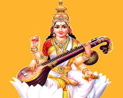 પરીક્ષામાં સફળતા માટે આ સરસ્વતી મંત્ર