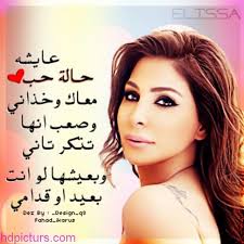 اغاني جديدة 2019,اغاني جديدة ٢٠١٩,اغاني جديدة شعبي,اغاني جديدة رومانسية,اغاني جديدة حزينة,اغاني جديدة 2018. Odorless Decision Leaflet ØªØ­Ù…ÙŠÙ„ Ø§ØºØ§Ù†Ù‰ Ø­Ø¨ Ø¬Ø¯ÙŠØ¯Ø© Energyforeuropeconference Com