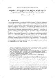 From wikipedia, the free encyclopedia. Https Ejournal Um Edu My Index Php Jmcl Article Download 16302 9809