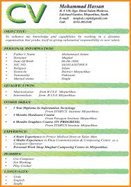 Job Cv Format Download Pdf 8 Standard Cv Format Pdf Resume Setups Cv Format Cv Format For Job Resume Format For Freshers