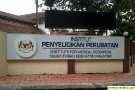 Kolej juruteknologi makmal perubatan, kuala lumpur. Facebook