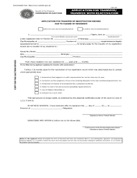 In a statement, comelec commissioner marlon casquejo said the mobile registration form app will generate a qr code upon successful accomplishment of the voter registration form. Fillable Online Application For Transfer Of Registration Record Due To Change Fax Email Print Pdffiller