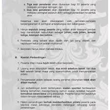 Cerpen pendidikan lolos moderasi pada: Sayangi Malaysiaku Malaysia Bersih Karangan