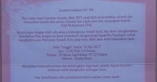 Pada kesempatan kali ini saya akan membagikan 91 contoh undangan syukuran pindah rumah terbaik gratis pada anda yang tentunya saya bagikan secara gratis, contoh undangan syukuran. Ucapan Selamat Menempati Rumah Baru Islami Cara Golden
