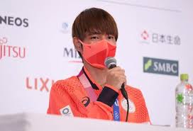 The site owner hides the web page description. Gk 5osgnygkcem