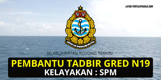 Pakej rujukan ini khusus untuk peperiksaan pembantu tadbir n19 untuk sesi peperiksaan 28 april 2021. Permohonan Jawatan Kosong Di Jabatan Laut Malaysia Pembantu Tadbir Gred N19 My Kerja