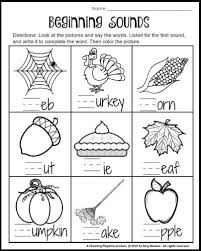 1st Grade Math And Literacy Worksheets With A Freebie Planning Playtime Literacy Worksheets 1st Grade Math 1st Grade Math Worksheets